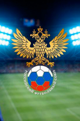 Иртыш - Крылья Советов прямая трансляция 19 сентября 2020